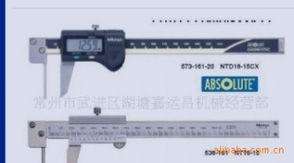 R系列革新之作 14801三坐标测量机——高精度测量的智能先锋