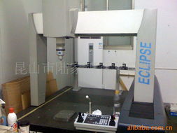 昆山市陆家镇富莱仪器行 三坐标测量机领域的专业服务商